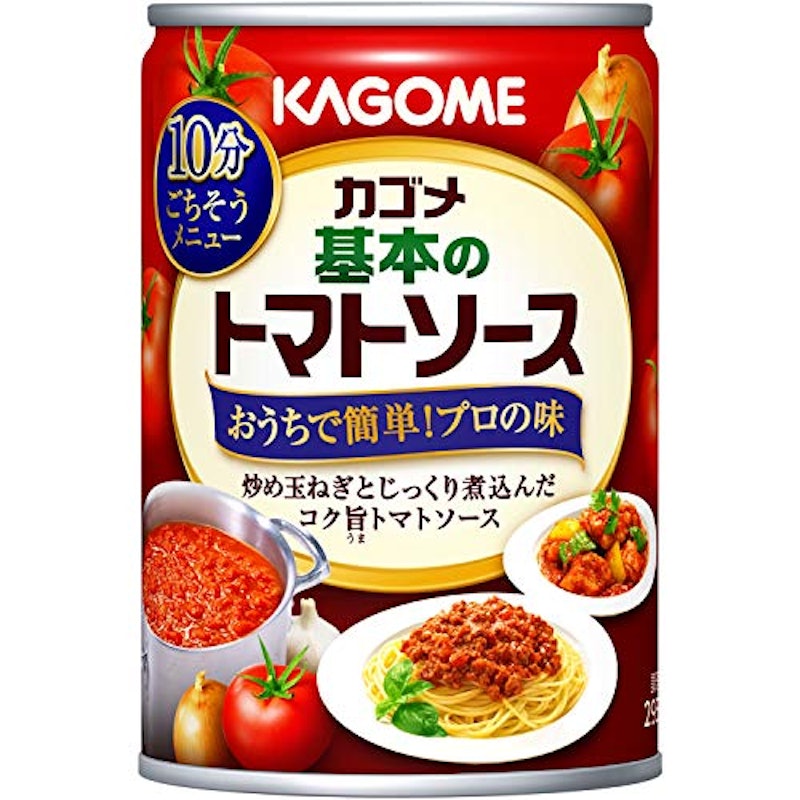 基本のトマトソース 1