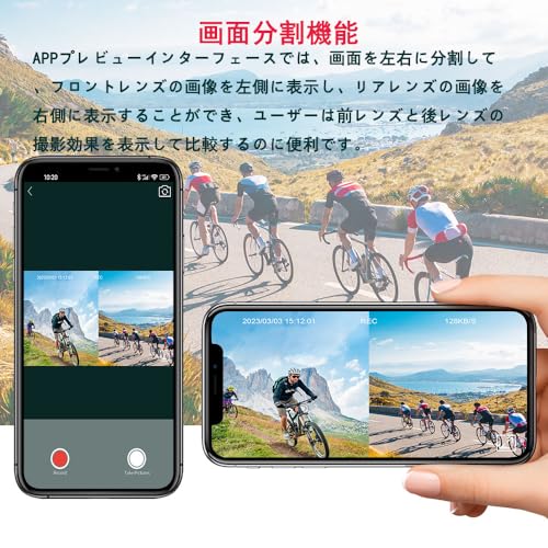 オートバイ レコーダー 6