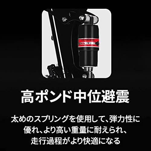 マウンテンバイク 5