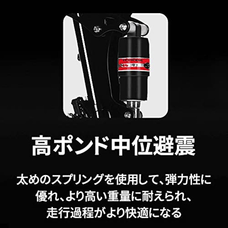 マウンテンバイク 5
