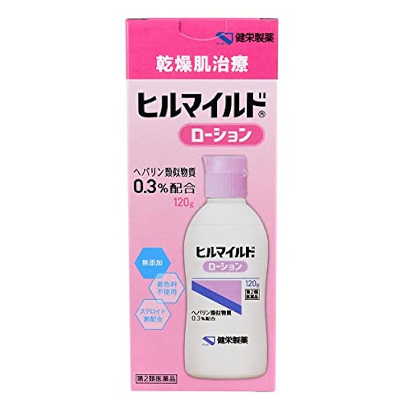 ヒルマイルドローション 1