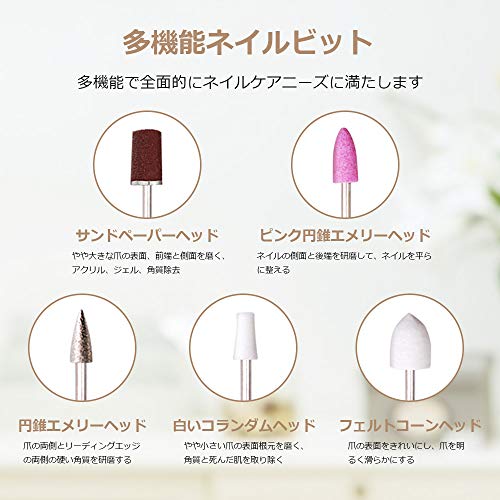 21年 ネイルマシンのおすすめ人気ランキング10選 Mybest