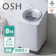宮城県角田市 OSH 2連タンク 1