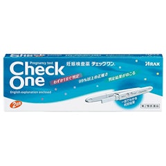 21年 妊娠検査薬のおすすめ人気ランキング8選 Mybest 21年 妊娠検査薬のおすすめ人気ランキング8選 Mybest