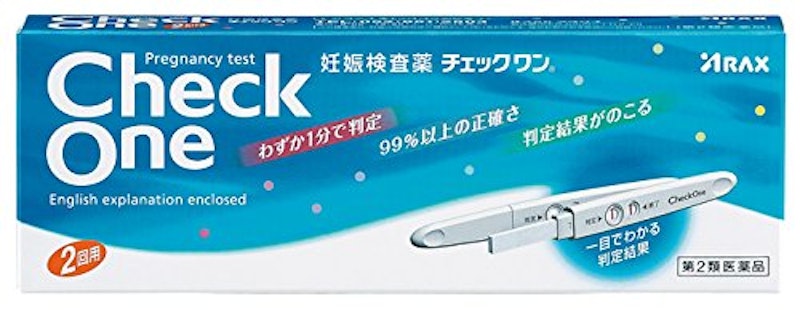 22年 妊娠検査薬のおすすめ人気ランキング9選 Mybest 22年 妊娠検査薬のおすすめ人気ランキング9選 Mybest