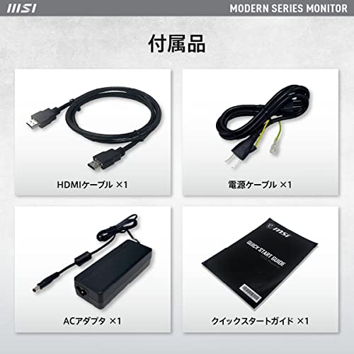 27インチ薄型ビジネスモニタ 5