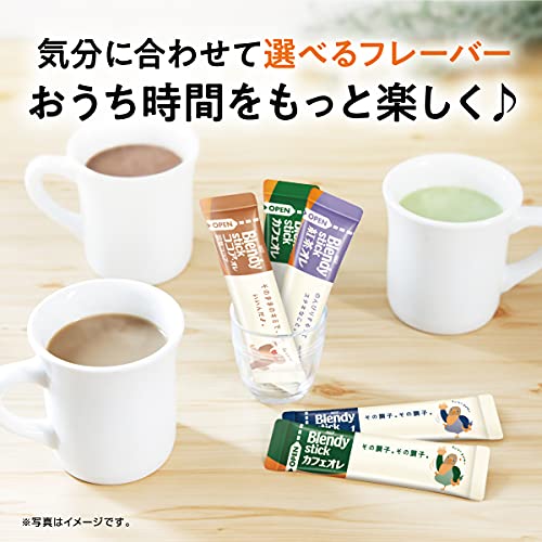 ブレンディ スティック カフェオレ 大人のほろにが 5