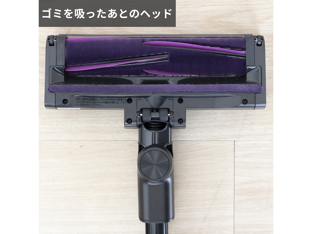 SharkNinja Shark CleanSense iQ+ IW3241Jを検証レビュー SharkNinja Shark CleanSense iQ+ IW3241Jを検証レビュー