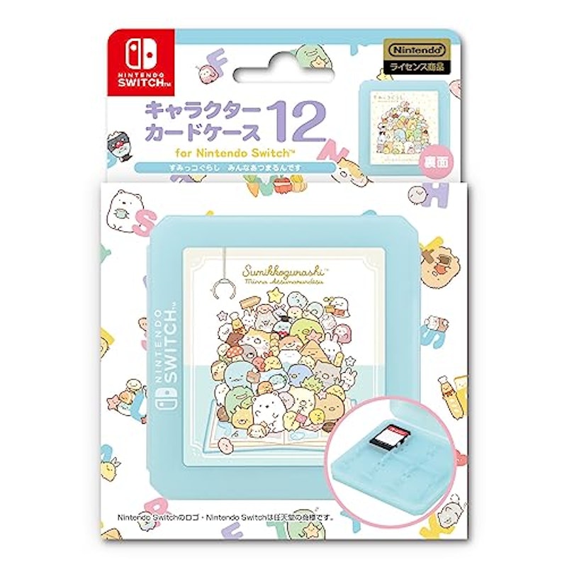 キャラクターカードケース12 for ニンテンドーSwitch すみっコぐらし(みんなあつまるんです) 1