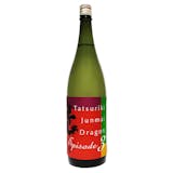 姫路の日本酒のおすすめ人気ランキング【2026年8月】 4