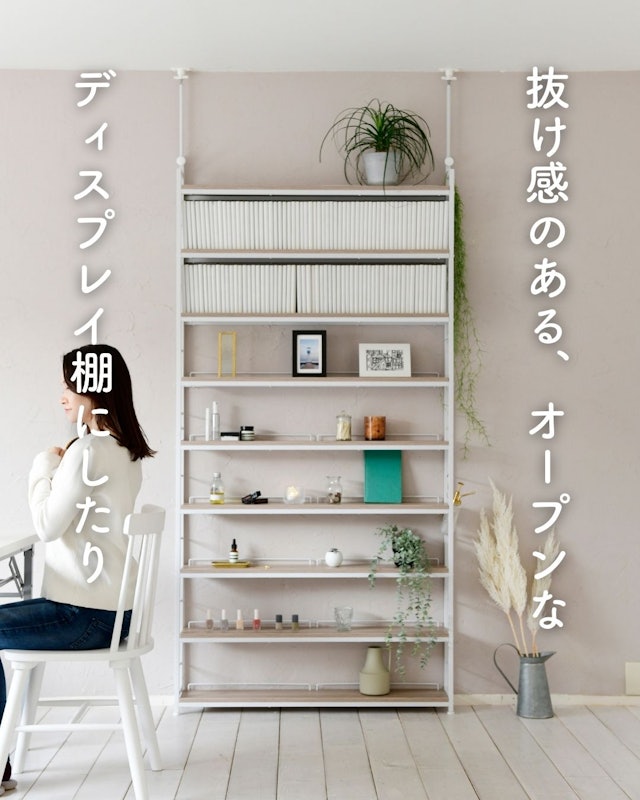 本棚 5