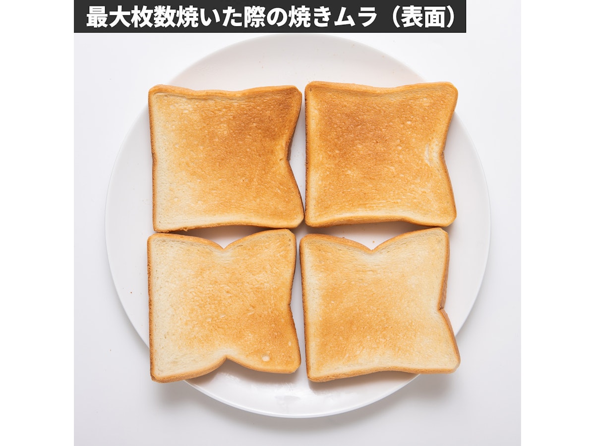 ドウシシャ PIERIA 甘熟焼き芋&BIGオーブントースター OTX-111 ドウシシャ PIERIA 甘熟焼き芋&BIGオーブントースター OTX-111