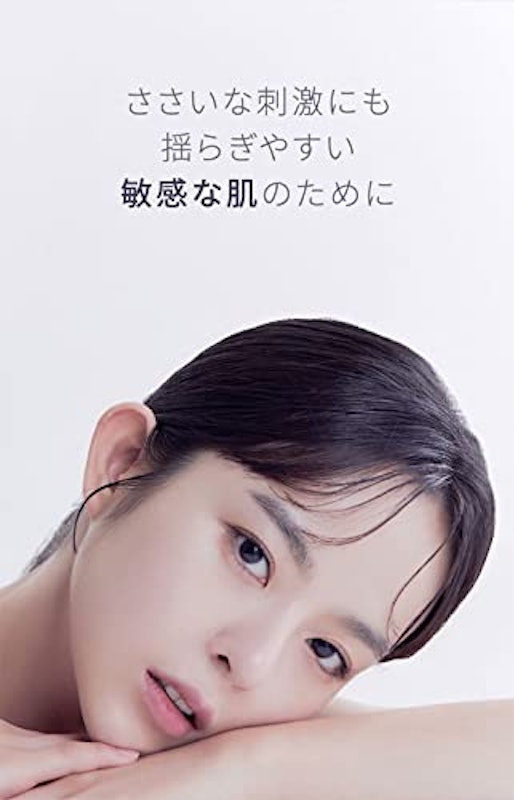 ヘザーカーミングエッセンスパット 2