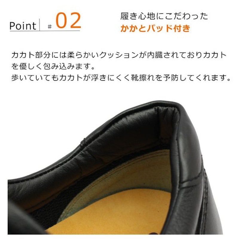 ウォーキングシューズ 5
