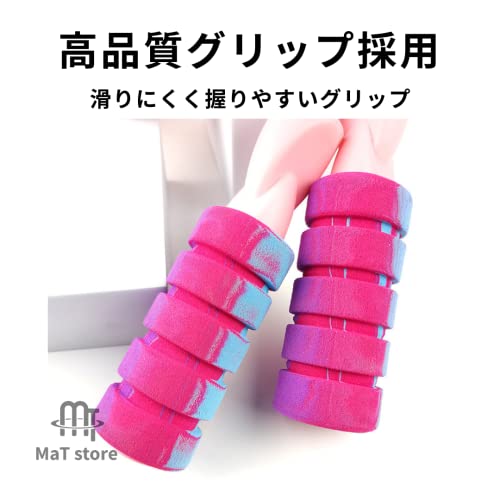 縄なし縄跳び 2