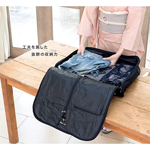 和装バッグ 8