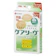 ニチバン 絆創膏 1