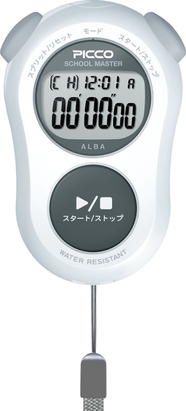 21年 ストップウォッチのおすすめ人気ランキング15選 Mybest 21年 ストップウォッチのおすすめ人気ランキング15選 Mybest