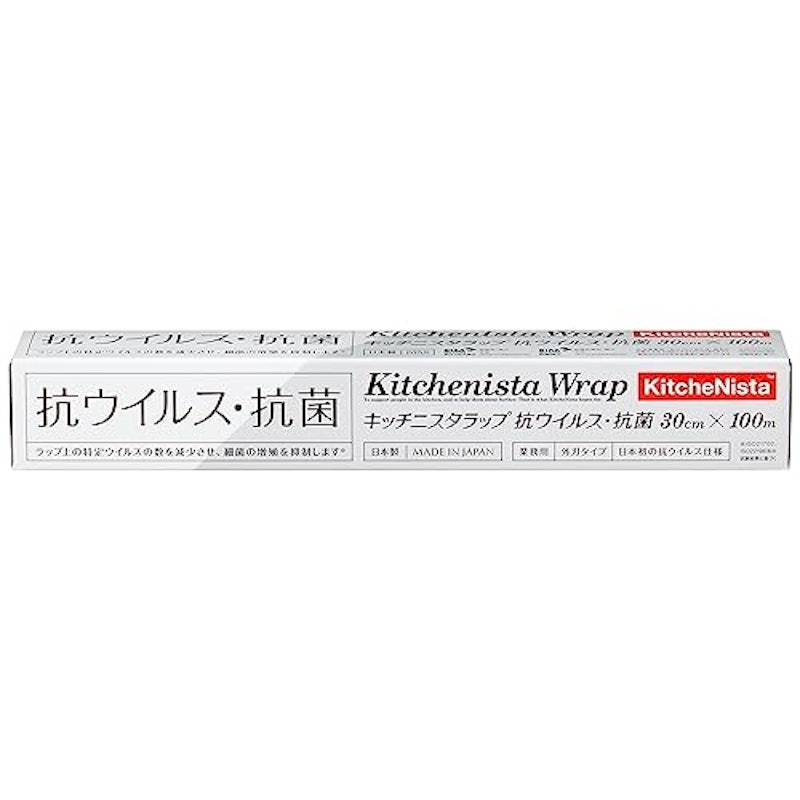 キッチニスタラップ 抗ウィルス・抗菌 1