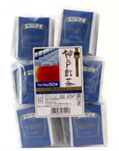 アールグレイ 50ティーバッグス 1