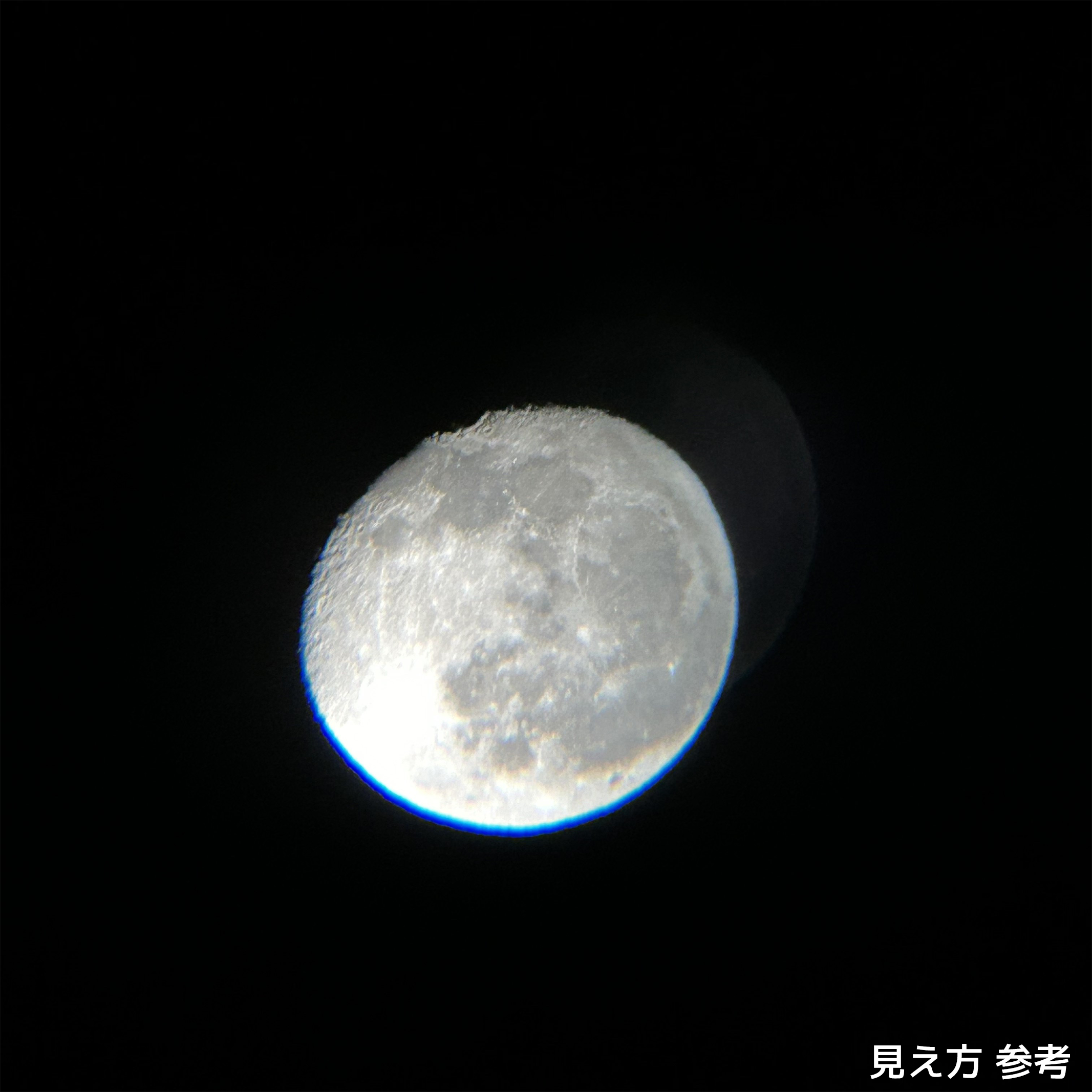 SW-50A 6