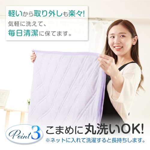 敷きパッド 5