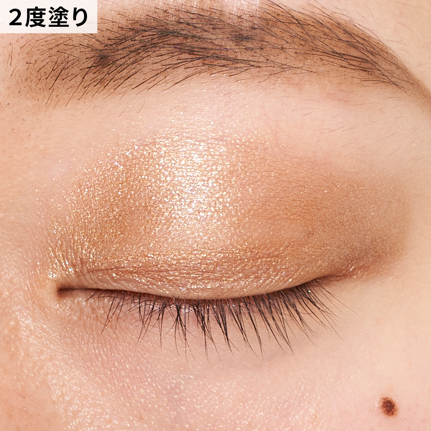 エクシア リクイッドアイカラー 03をレビュー！クチコミ・評判を