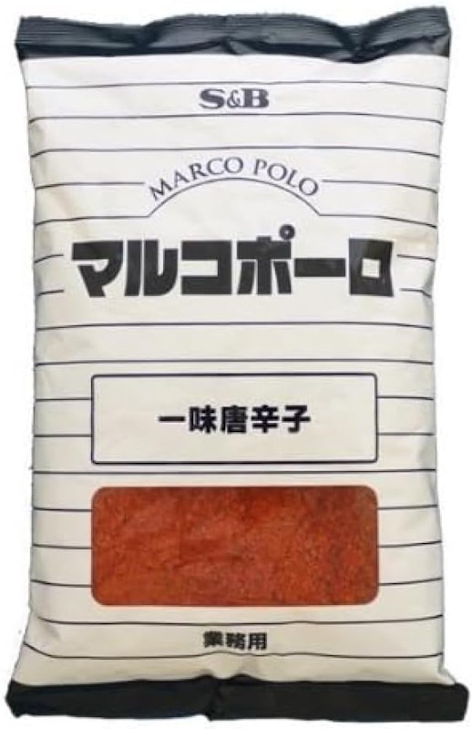 一味唐辛子 1