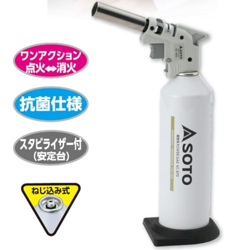 炙りマスターPro 5