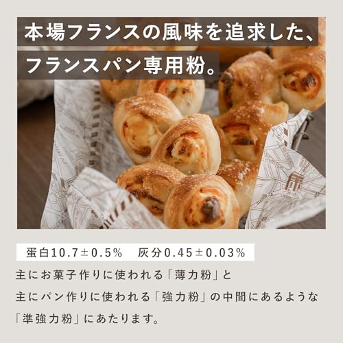 リスドォル 日清製粉 3