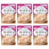 レトルト介護食のおすすめ人気ランキング【2026年10月】 2
