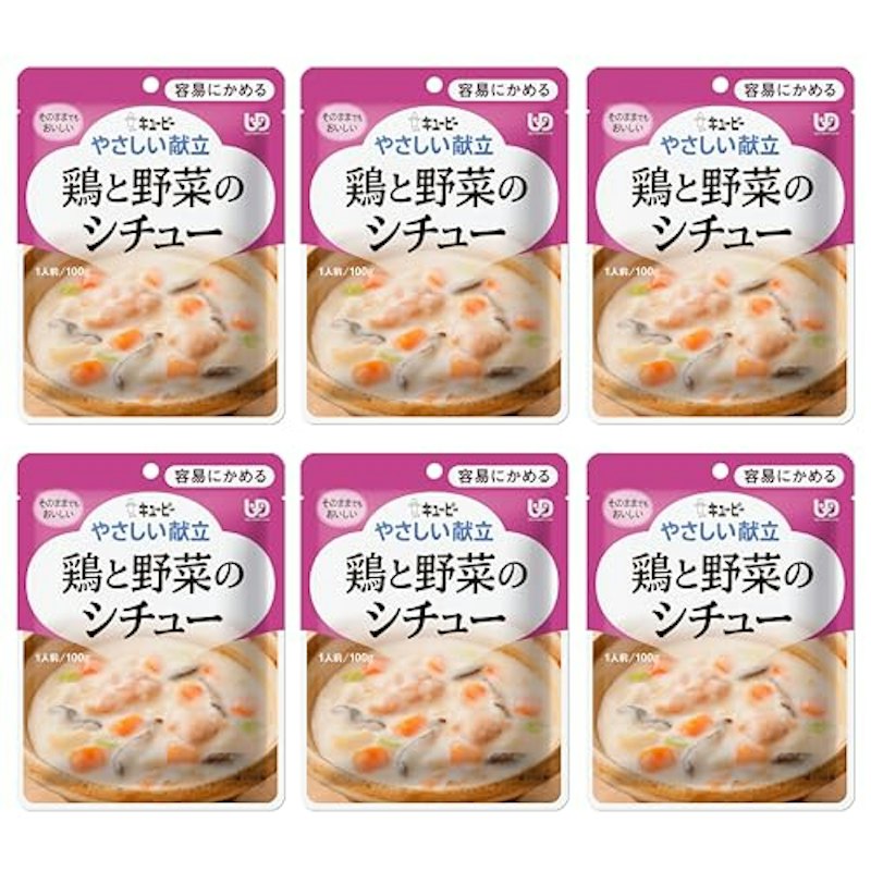 鶏と野菜のシチュー 1