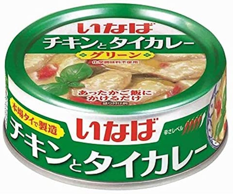 チキンとタイカレー グリーン 1