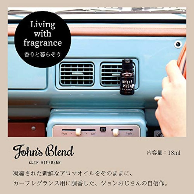 21年 車用芳香剤のおすすめ人気ランキング24選 Mybest 21年 車用芳香剤のおすすめ人気ランキング24選 Mybest