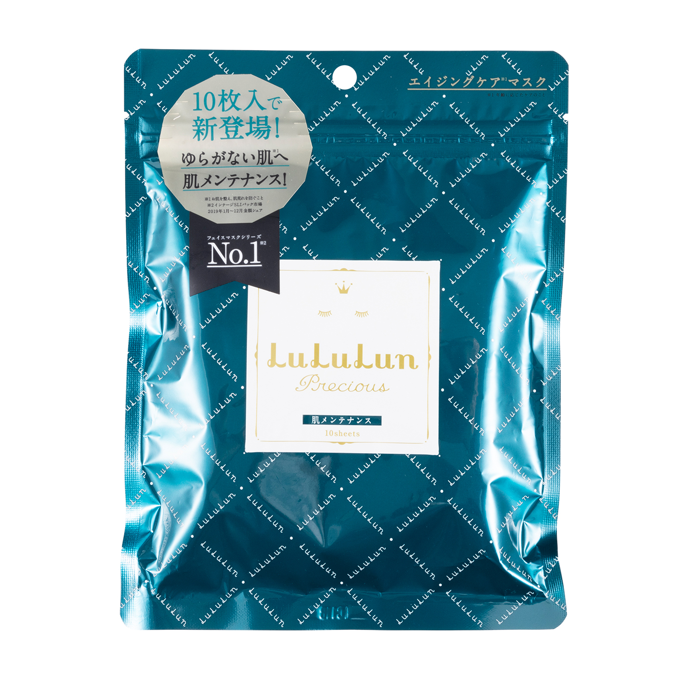 ルルルンプレシャス グリーン3tを全47商品と比較 口コミや評判を実際に使ってレビューしました Mybest