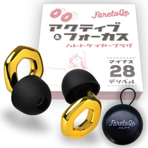 アクティブ＆フォーカス 1