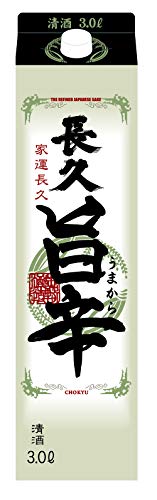 旨辛 1