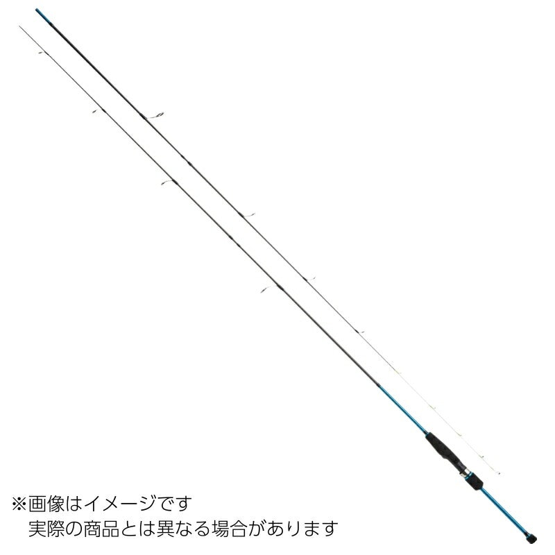 バブルガムアジ 1