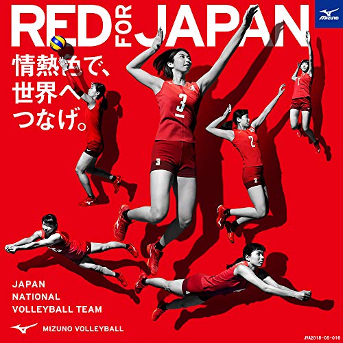 ウエーブルミナス 7