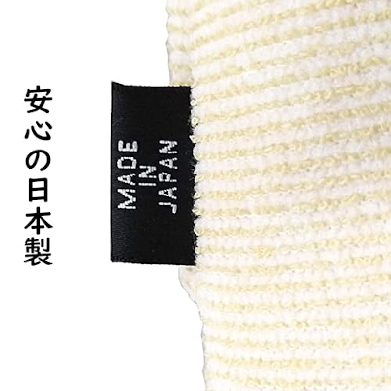 アクアパイルネックピロー 3