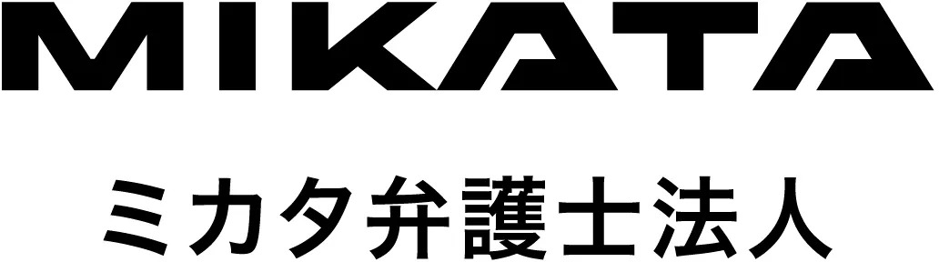 大阪で無料相談できるおすすめの弁護士事務所【2026年】 5