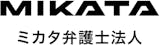 大阪で無料相談できるおすすめの弁護士事務所【2026年】 5