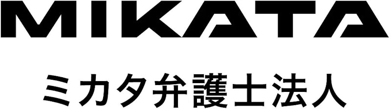 ミカタ弁護士法人 大阪事務所 1