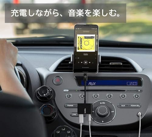 2in1 USB-Cデュアルアダプター 4