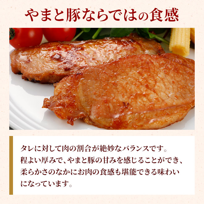 21年 通販のお取り寄せ豚肉のおすすめ人気ランキング選 Mybest