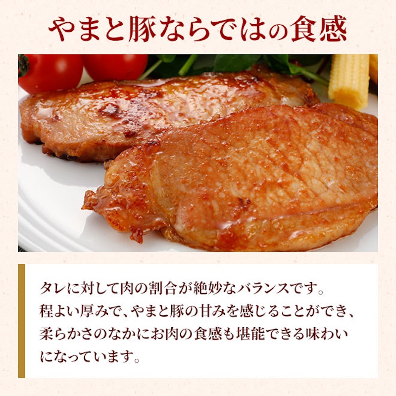 21年 通販のお取り寄せ豚肉のおすすめ人気ランキング選 Mybest 21年 通販のお取り寄せ豚肉のおすすめ人気ランキング選 Mybest