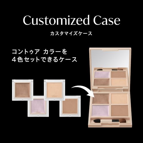 ザ コントゥア カラー 5