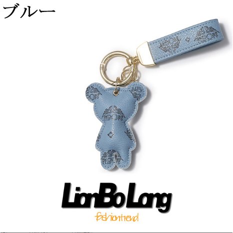 21年 レディースキーホルダーのおすすめ人気ランキング19選 Mybest