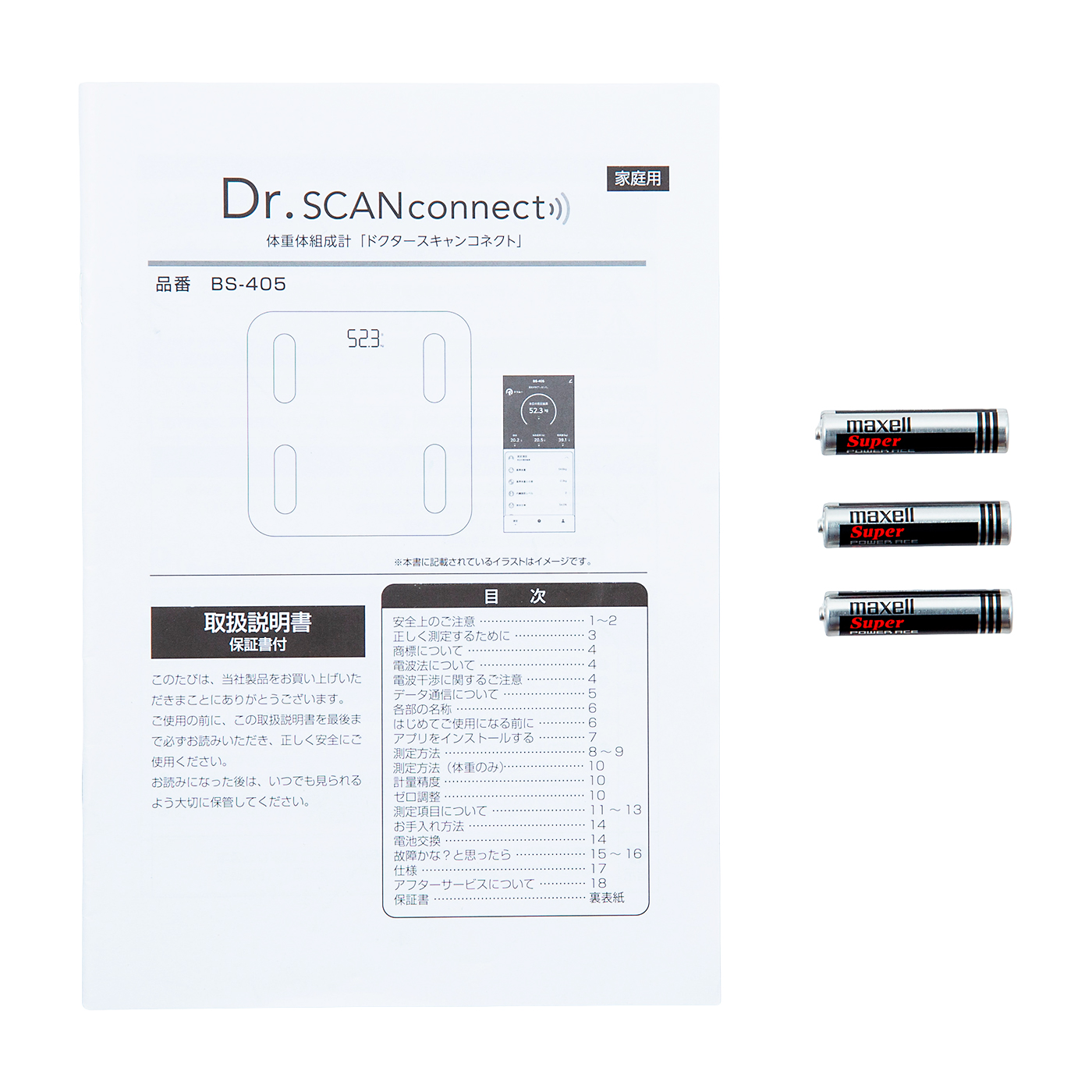 Dr.SCAN connect 7