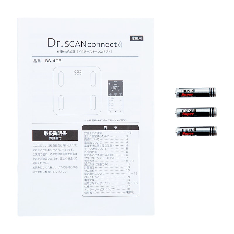 Dr.SCAN connect 7